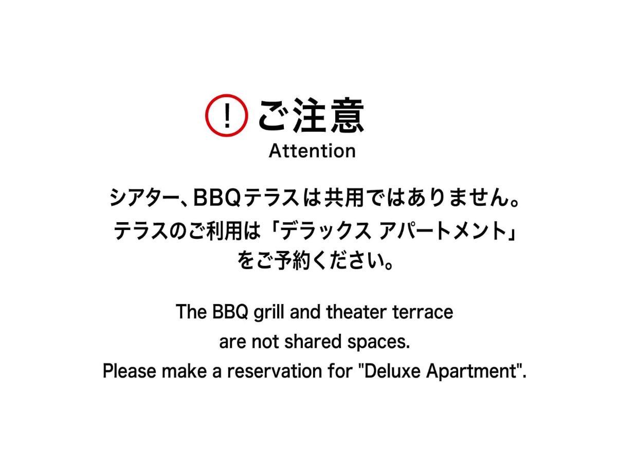 Mizuka Daimyo 7 - Unmanned Hotel - Fukuoka (Fukuoka) Exterior foto