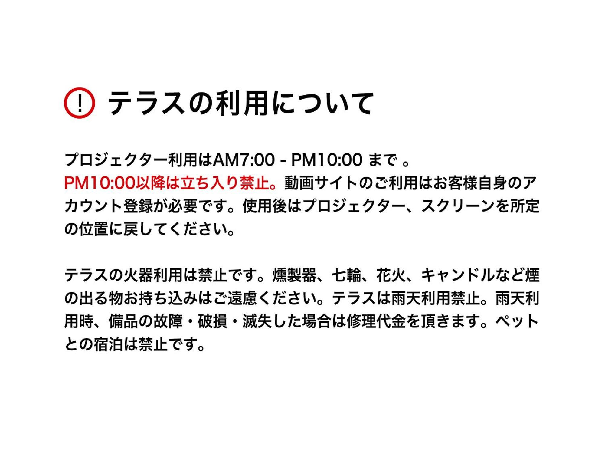 Mizuka Daimyo 7 - Unmanned Hotel - Fukuoka (Fukuoka) Quarto foto