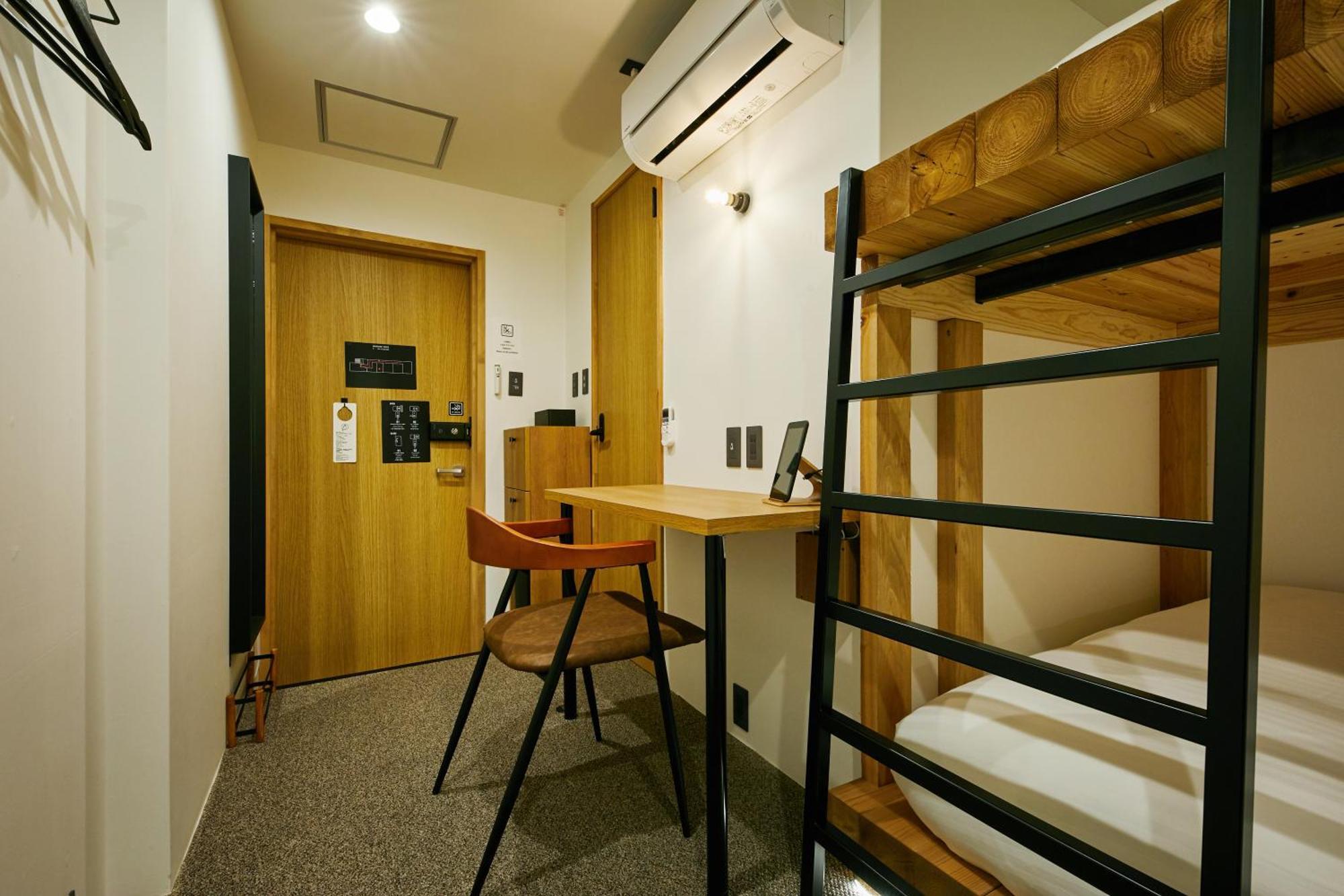 Mizuka Daimyo 7 - Unmanned Hotel - Fukuoka (Fukuoka) Quarto foto